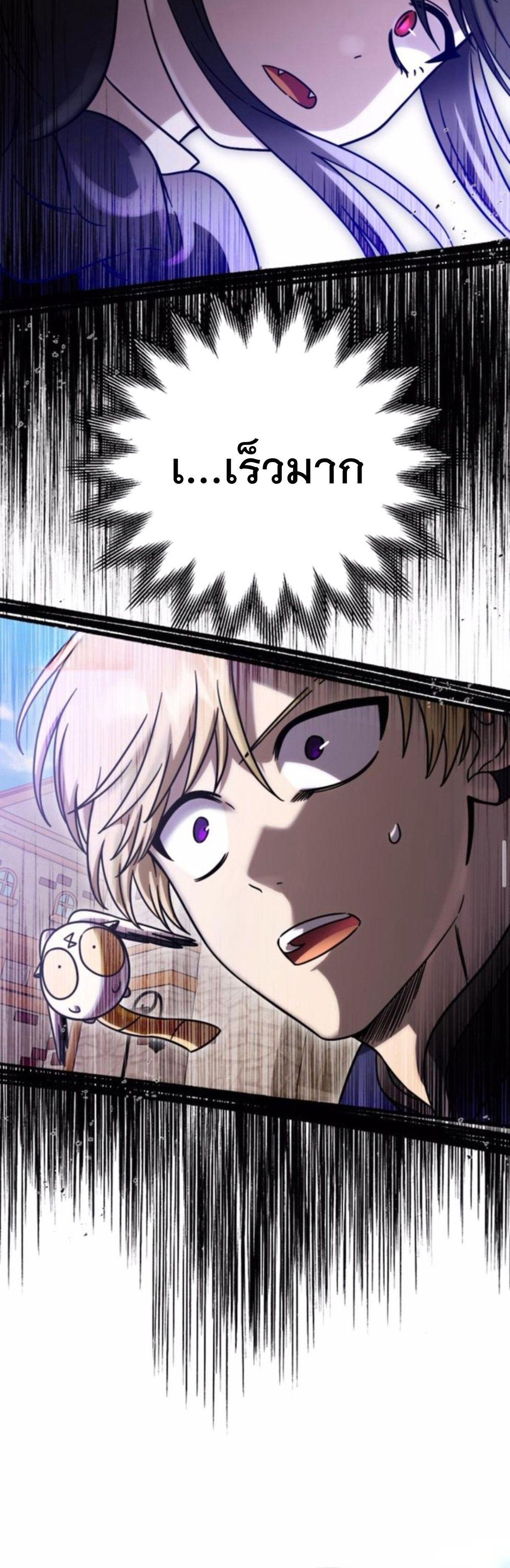 Manga-lc-com อ่านมังงะ อ่านการ์ตูน ออนไลน์ ฟรี Vampire’s Alchemy ตอนที่ 1 2 3 4 5 6 7 8 9 10 11 12 13 14 ฟรี ไม่มีโฆษณา Manga-lc - อ่าน มังงะ อ่าน การ์ตูน ออนไลน์ อ่านมังงะ ฟรี