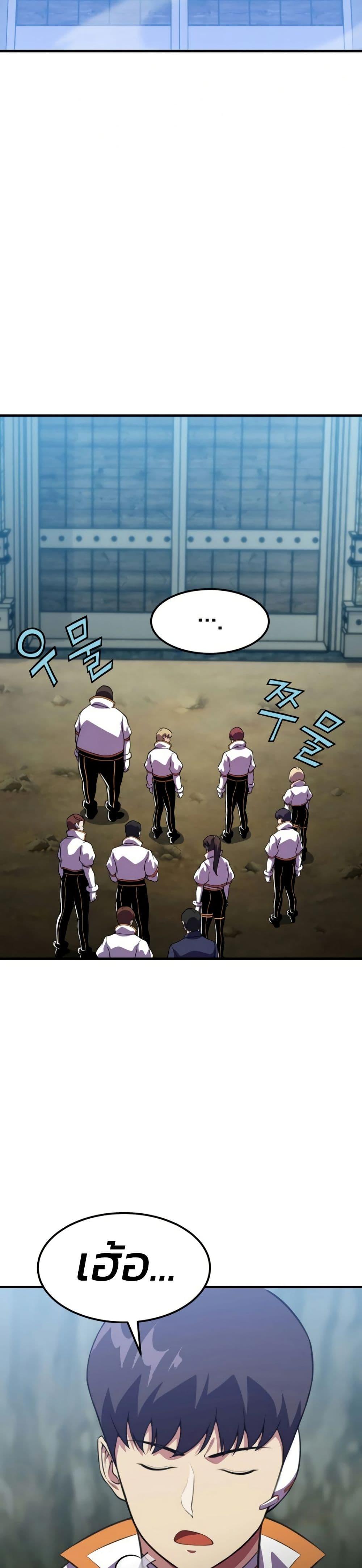 Manga-lc-com อ่านมังงะ อ่านการ์ตูน ออนไลน์ ฟรี Academy Reincarnation Hero ตอนที่ 1 2 3 4 5 6 7 8 9 10 11 12 13 14 ฟรี ไม่มีโฆษณา Manga-lc - อ่าน มังงะ อ่าน การ์ตูน ออนไลน์ อ่านมังงะ ฟรี