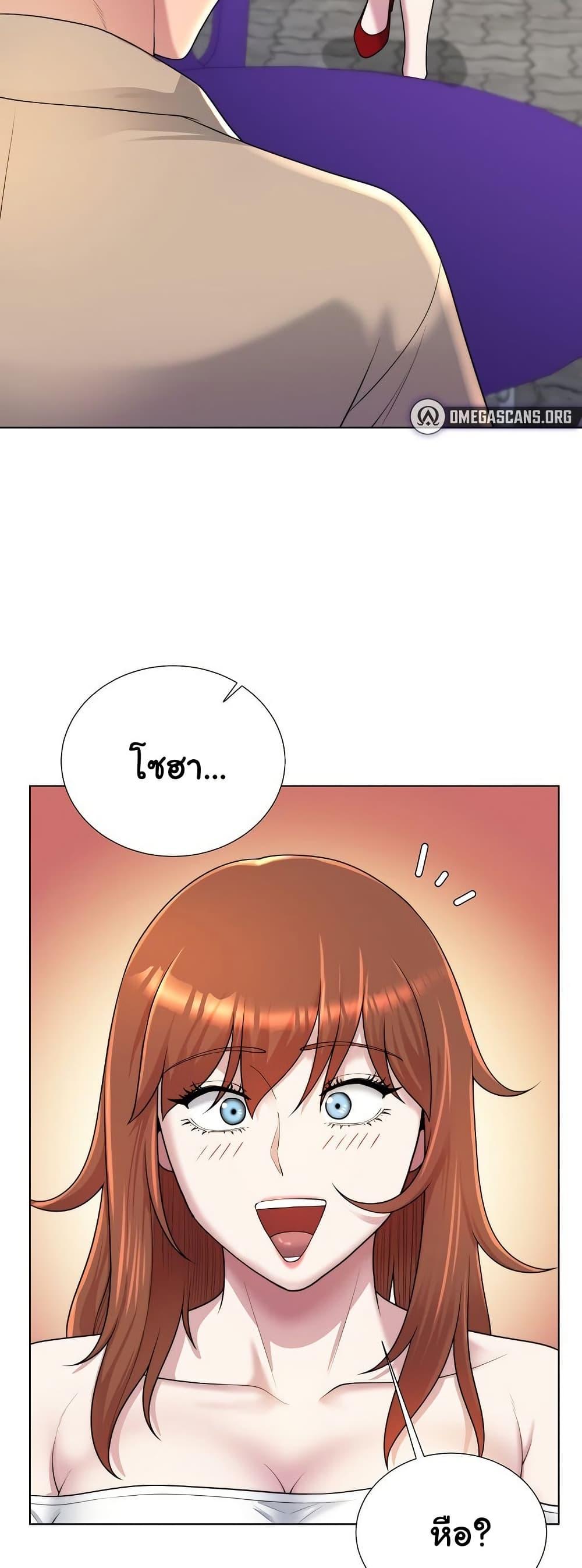 Doujin-Lc- อ่าน โดจิน มังฮวา เกาหลี ญี่ปุ่น จีน แปลไทย Wanna Become a Dad ตอนที่ 1 2 3 4 5 6 7 8 9 10 11 12 13 14 ฟรี ไม่มีโฆษณา อ่าน โดจิน Manhwa เกาหลี ญี่ปุ่น จีน เรามีครบ คัดมาให้เน้นๆ โดจิน 18+ รับประกันความฟินโดย  Doujin Lc