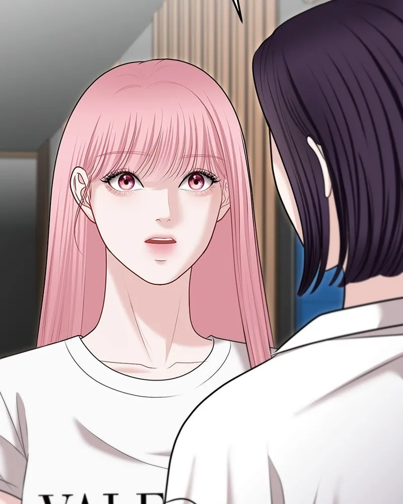 จ้า แม่คนสวย ตอนที่ 35 รูปที่ 4