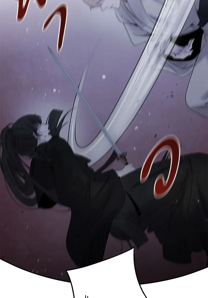 อาซา ตอนที่ 35 โจยอง รูปที่ 49