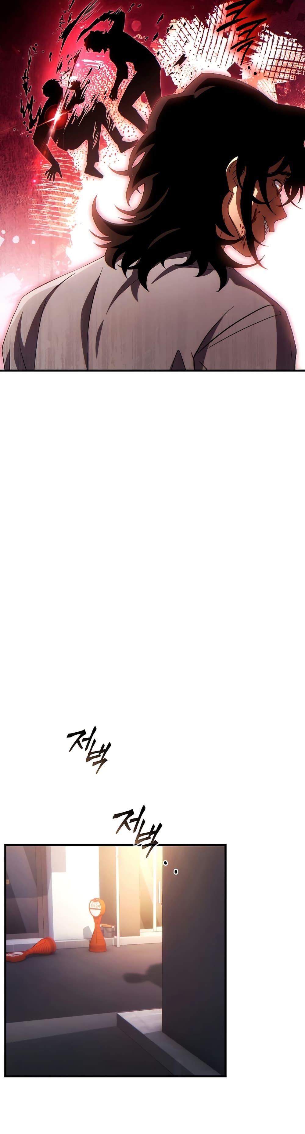 Manga-lc-com อ่านมังงะ อ่านการ์ตูน ออนไลน์ ฟรี The 100th Regression of the Max-Level Player ตอนที่ 1 2 3 4 5 6 7 8 9 10 11 12 13 14 ฟรี ไม่มีโฆษณา Manga-lc - อ่าน มังงะ อ่าน การ์ตูน ออนไลน์ อ่านมังงะ ฟรี