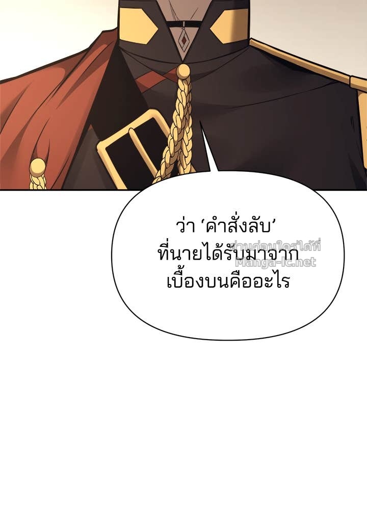Doujin-Lc- อ่าน โดจิน มังฮวา เกาหลี ญี่ปุ่น จีน แปลไทย ผู้พิชิตเกมป้องกันฐาน ตอนที่ 1 2 3 4 5 6 7 8 9 10 11 12 13 14 ฟรี ไม่มีโฆษณา อ่าน โดจิน Manhwa เกาหลี ญี่ปุ่น จีน เรามีครบ คัดมาให้เน้นๆ โดจิน 18+ รับประกันความฟินโดย Doujin Lc