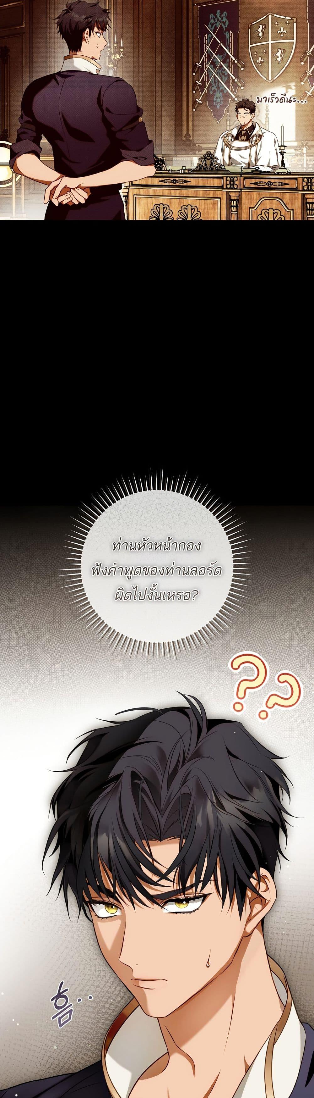 Manga-lc-com อ่านมังงะ อ่านการ์ตูน ออนไลน์ ฟรี The Flower With a Sword ตอนที่ 1 2 3 4 5 6 7 8 9 10 11 12 13 14 ฟรี ไม่มีโฆษณา Manga-lc - อ่าน มังงะ อ่าน การ์ตูน ออนไลน์ อ่านมังงะ ฟรี