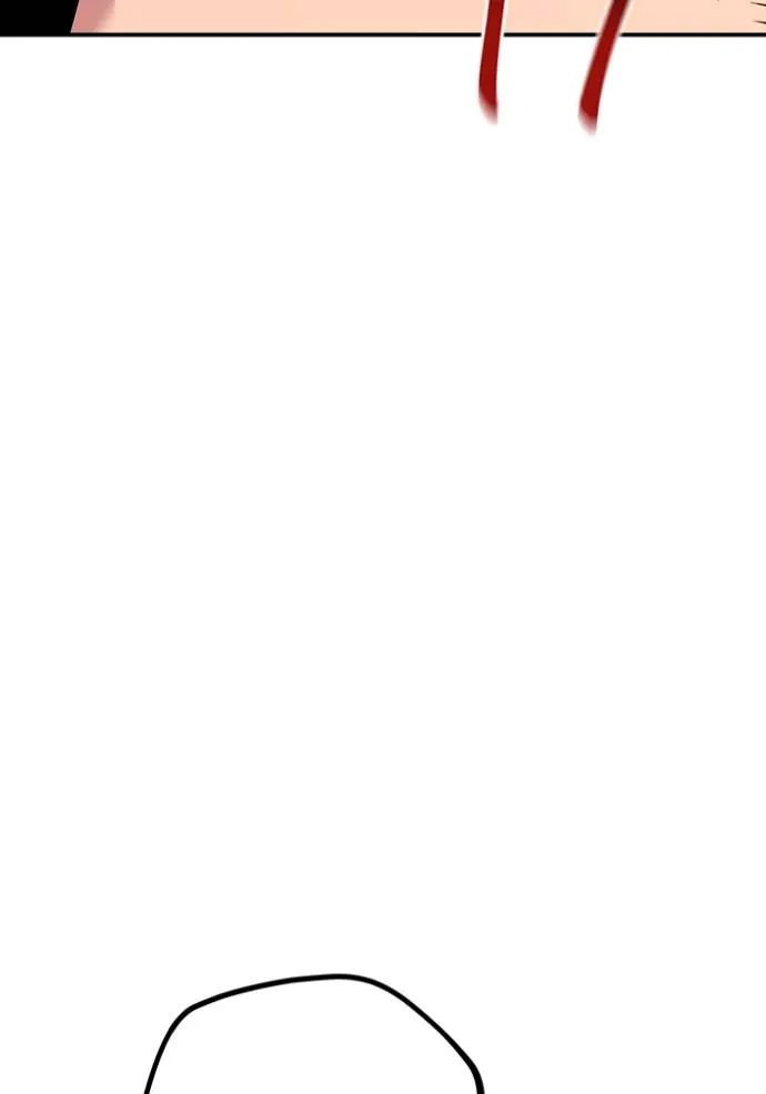 แยกร่างล่าอัตโนมัติ ตอนที่ 111 รูปที่ 31