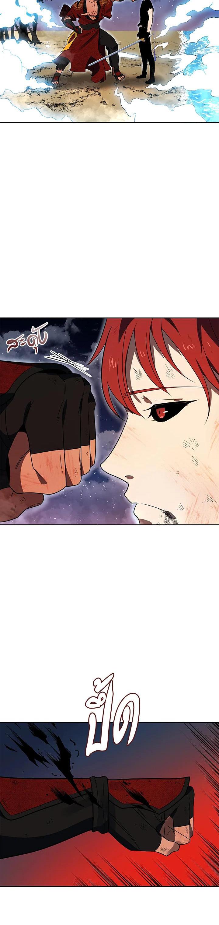 Manga-lc-com อ่านมังงะ อ่านการ์ตูน ออนไลน์ ฟรี The Descent of the Demonic Master ตอนที่ 1 2 3 4 5 6 7 8 9 10 11 12 13 14 ฟรี ไม่มีโฆษณา Manga-lc - อ่าน มังงะ อ่าน การ์ตูน ออนไลน์ อ่านมังงะ ฟรี