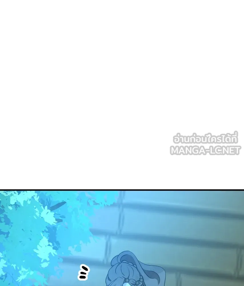 จันทร์เจ้า ตอนที่ ตอนที่ ๕๓  ผิดที่ผิดเวลา รูปที่ 96