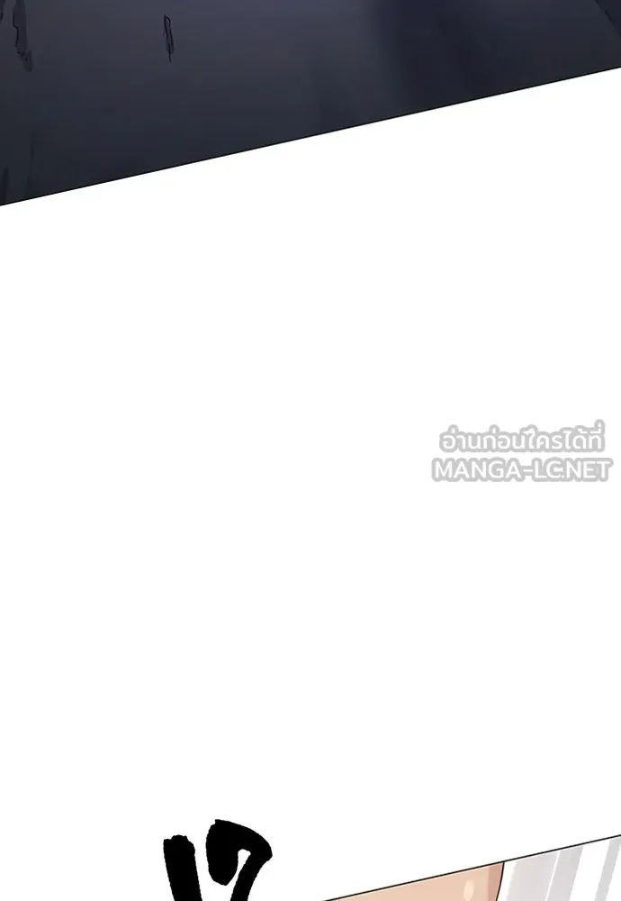 ตั้งแคมป์ฮีลใจในต่างโลก ตอนที่ 1 รูปที่ 129
