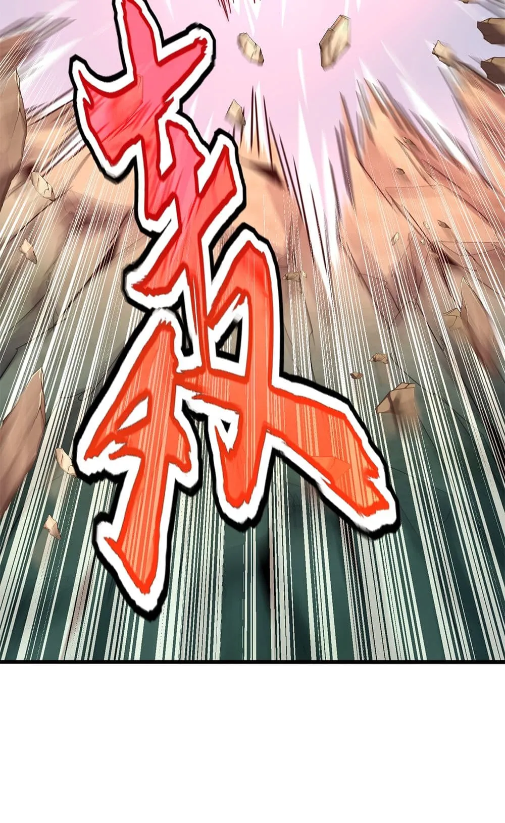 Magic Emperor ราชาจอมเวทย_ ตอนที่ ตอนที่ 721 รูปที่ 14