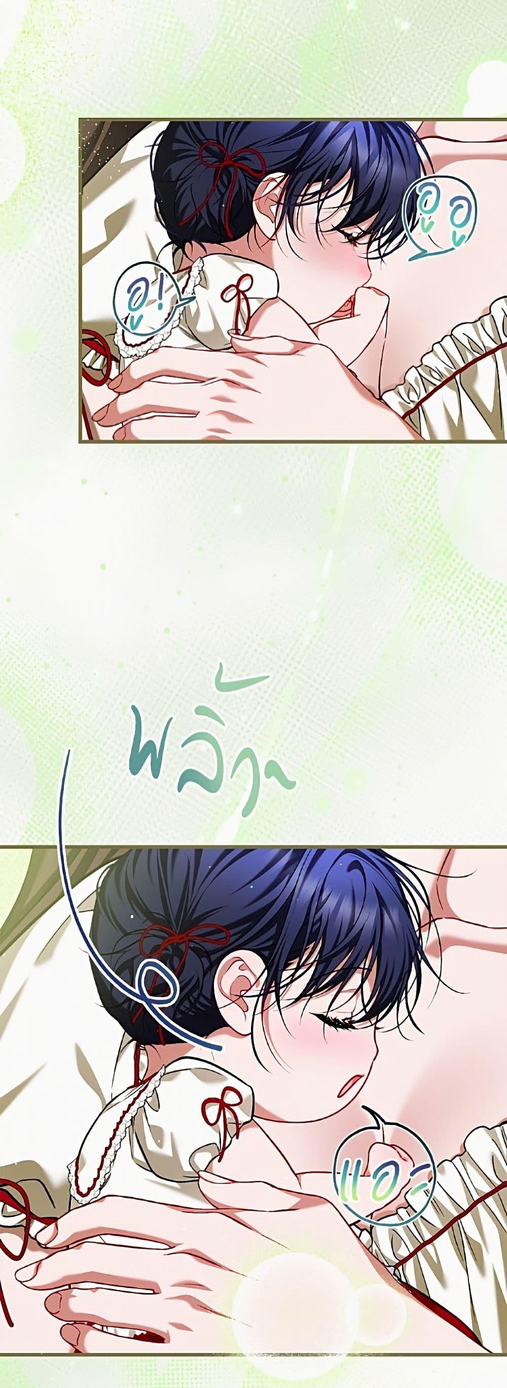 Manga-lc-com อ่านมังงะ อ่านการ์ตูน ออนไลน์ ฟรี Limited Extra time ตอนที่ 1 2 3 4 5 6 7 8 9 10 11 12 13 14 ฟรี ไม่มีโฆษณา Manga-lc - อ่าน มังงะ อ่าน การ์ตูน ออนไลน์ อ่านมังงะ ฟรี