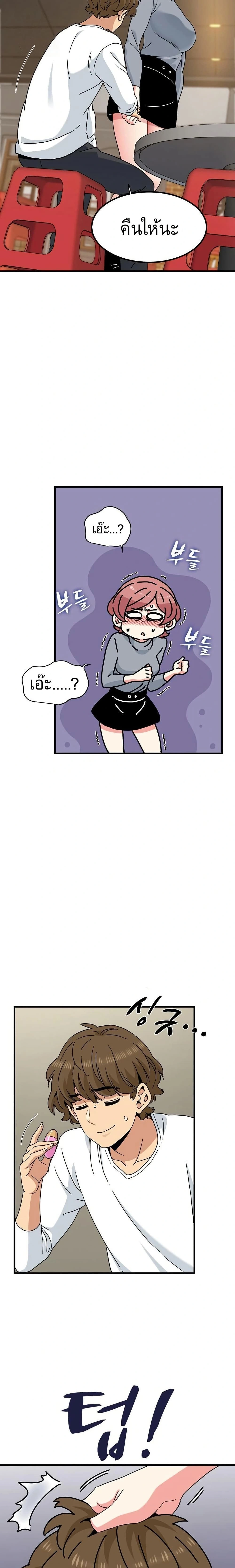 Doujin-Lc- อ่าน โดจิน มังฮวา เกาหลี ญี่ปุ่น จีน แปลไทย The Turning Point จุดเปลี่ยน ตอนที่ 1 2 3 4 5 6 7 8 9 10 11 12 13 14 ฟรี ไม่มีโฆษณา อ่าน โดจิน Manhwa เกาหลี ญี่ปุ่น จีน เรามีครบ คัดมาให้เน้นๆ โดจิน 18+ รับประกันความฟินโดย  Doujin Lc