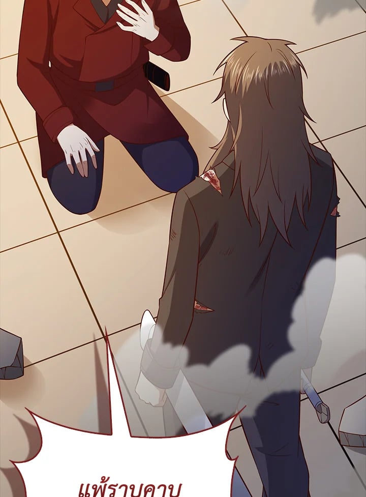 Manga-lc-com อ่านมังงะ อ่านการ์ตูน ออนไลน์ ฟรี The Lord of Coins ตอนที่ 1 2 3 4 5 6 7 8 9 10 11 12 13 14 ฟรี ไม่มีโฆษณา Manga-lc - อ่าน มังงะ อ่าน การ์ตูน ออนไลน์ อ่านมังงะ ฟรี