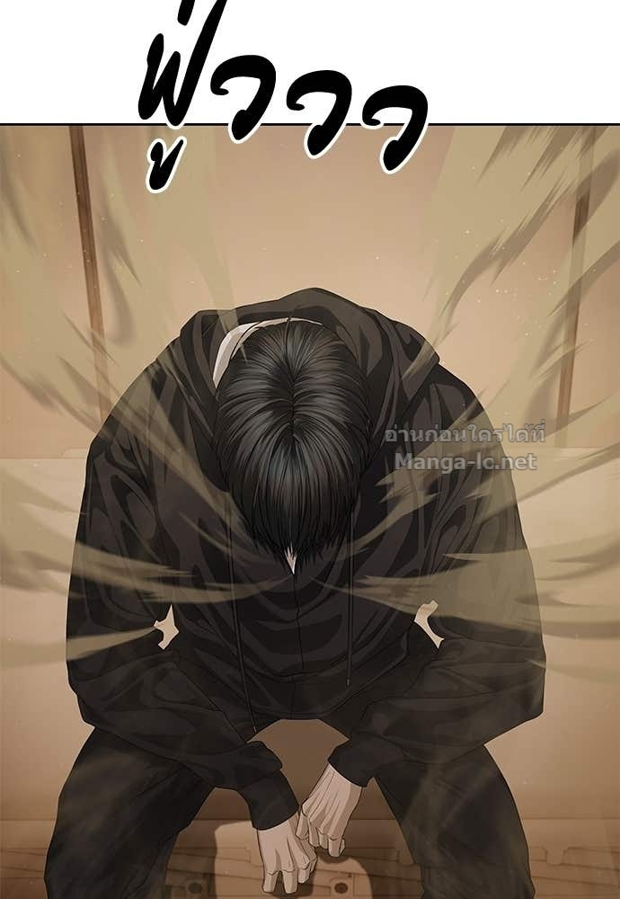 Doujin-Lc- อ่าน โดจิน มังฮวา เกาหลี ญี่ปุ่น จีน แปลไทย ข้าราชการพิเศษ ตอนที่ 1 2 3 4 5 6 7 8 9 10 11 12 13 14 ฟรี ไม่มีโฆษณา อ่าน โดจิน Manhwa เกาหลี ญี่ปุ่น จีน เรามีครบ คัดมาให้เน้นๆ โดจิน 18+ รับประกันความฟินโดย Doujin Lc