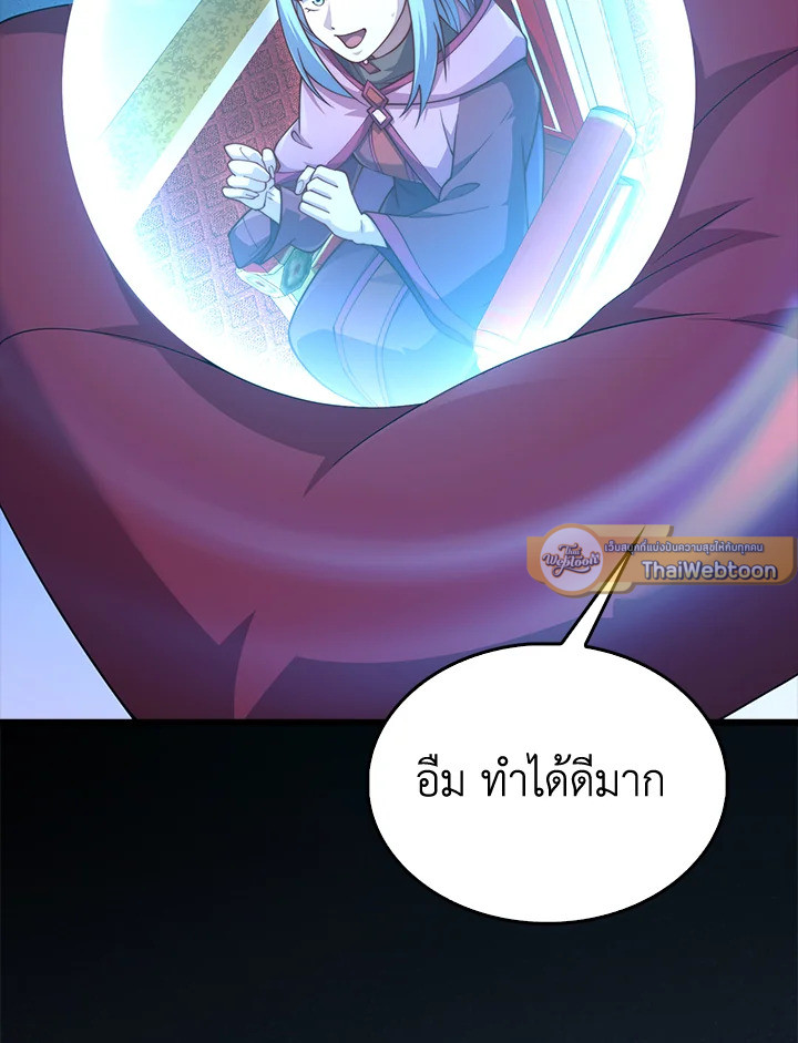 Manga-lc-com อ่านมังงะ อ่านการ์ตูน ออนไลน์ ฟรี The Lord of Coins ตอนที่ 1 2 3 4 5 6 7 8 9 10 11 12 13 14 ฟรี ไม่มีโฆษณา Manga-lc - อ่าน มังงะ อ่าน การ์ตูน ออนไลน์ อ่านมังงะ ฟรี