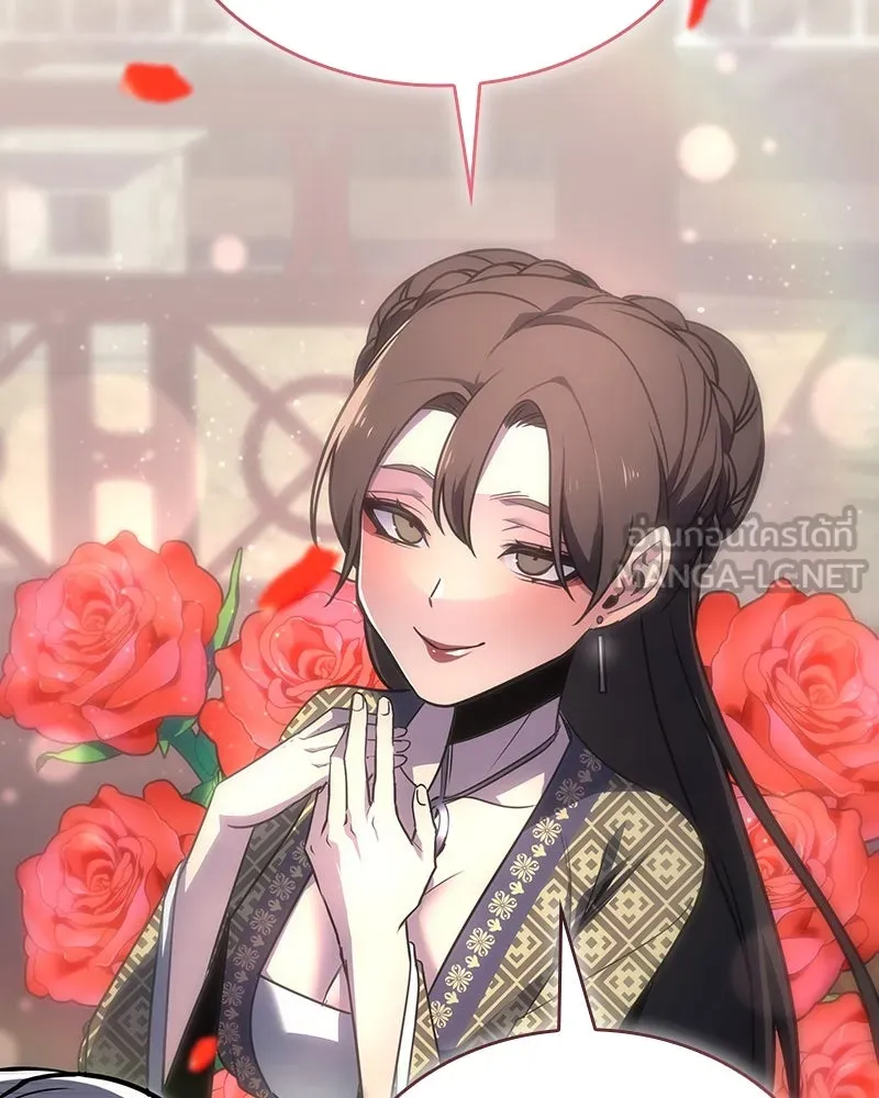 เกิดอีกทีเป็นว่าที่ประมุขลัทธิมาร ตอนที่ 117 รูปที่ 129