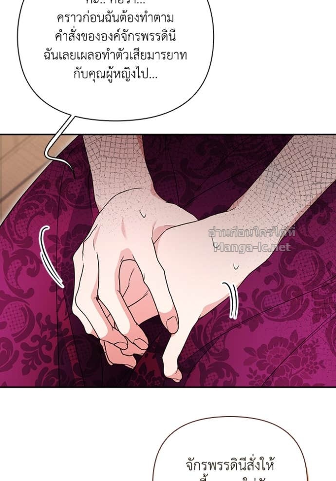 Doujin-Lc- อ่าน โดจิน มังฮวา เกาหลี ญี่ปุ่น จีน แปลไทย คิดว่าการบิดเบือนต้นฉบับ มันทำได้ง่าย ๆ หรือไง ตอนที่ 1 2 3 4 5 6 7 8 9 10 11 12 13 14 ฟรี ไม่มีโฆษณา อ่าน โดจิน Manhwa เกาหลี ญี่ปุ่น จีน เรามีครบ คัดมาให้เน้นๆ โดจิน 18+ รับประกันความฟินโดย Doujin Lc