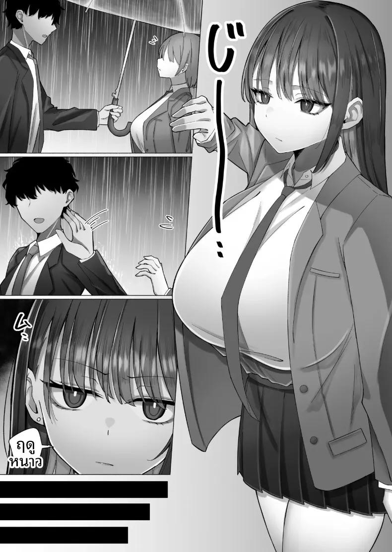 Doujin-Lc- อ่าน โดจิน มังฮวา เกาหลี ญี่ปุ่น จีน แปลไทย ถูกล่อลวงโดยหญิงสาวปากจัด (Ayujiro) ตอนที่ 1 2 3 4 5 6 7 8 9 10 11 12 13 14 ฟรี ไม่มีโฆษณา อ่าน โดจิน Manhwa เกาหลี ญี่ปุ่น จีน เรามีครบ คัดมาให้เน้นๆ โดจิน 18+ รับประกันความฟินโดย  Doujin Lc