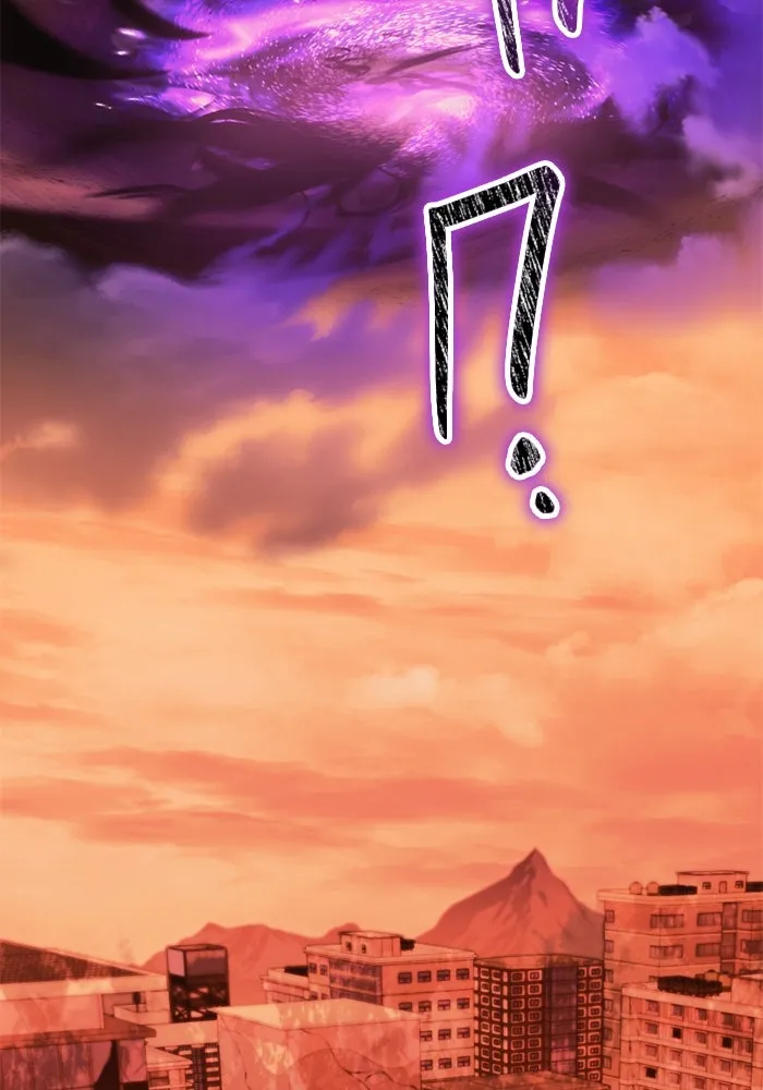 พลิกชะตาคว้าไอเทมระดับเทพ ตอนที่ 36 จู่โจม (1) รูปที่ 16