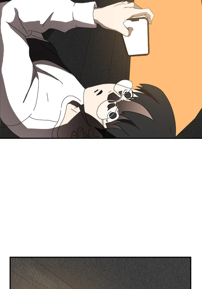 Double Click ตอนที่ 13 รูปที่ 110