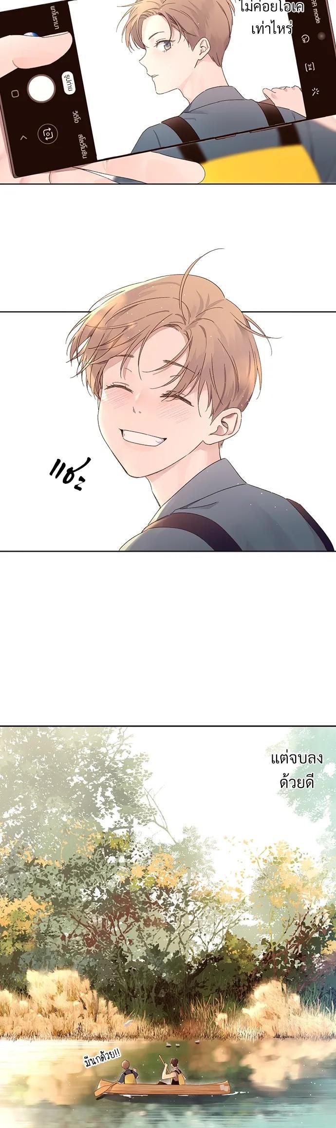 Manga-lc-com อ่านมังงะ อ่านการ์ตูน ออนไลน์ ฟรี 4 Week Lovers ตอนที่ 1 2 3 4 5 6 7 8 9 10 11 12 13 14 ฟรี ไม่มีโฆษณา Manga-lc - อ่าน มังงะ อ่าน การ์ตูน ออนไลน์ อ่านมังงะ ฟรี