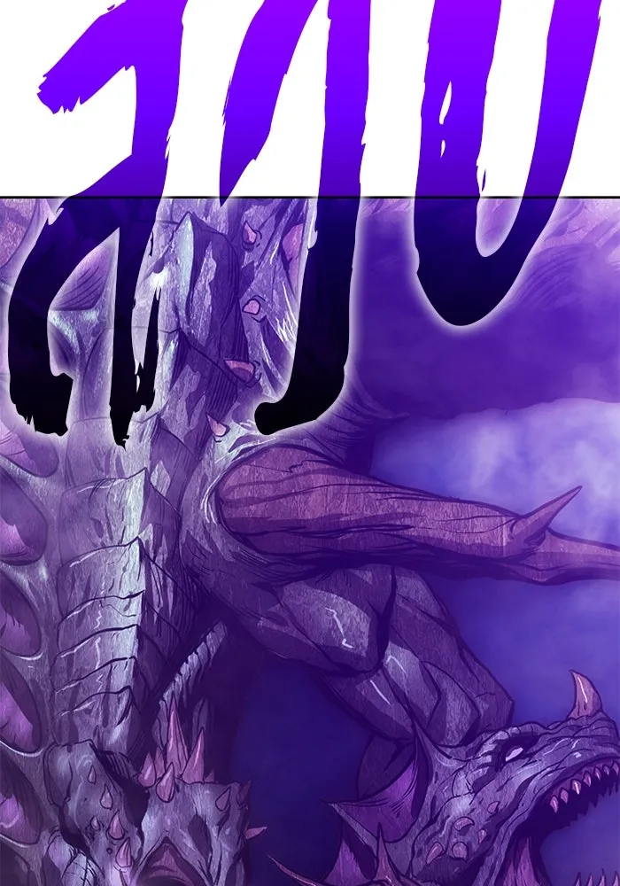 +99 ท่อนไม้พร้อมบวก ตอนที่ 15 ผู้เล่นปนเปื้อน vs พีซ (4) รูปที่ 563