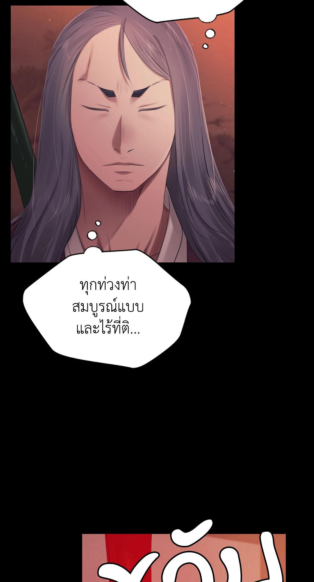Doujin-Lc- อ่าน โดจิน มังฮวา เกาหลี ญี่ปุ่น จีน แปลไทย Madam ตอนที่ 1 2 3 4 5 6 7 8 9 10 11 12 13 14 ฟรี ไม่มีโฆษณา อ่าน โดจิน Manhwa เกาหลี ญี่ปุ่น จีน เรามีครบ คัดมาให้เน้นๆ โดจิน 18+ รับประกันความฟินโดย  Doujin Lc