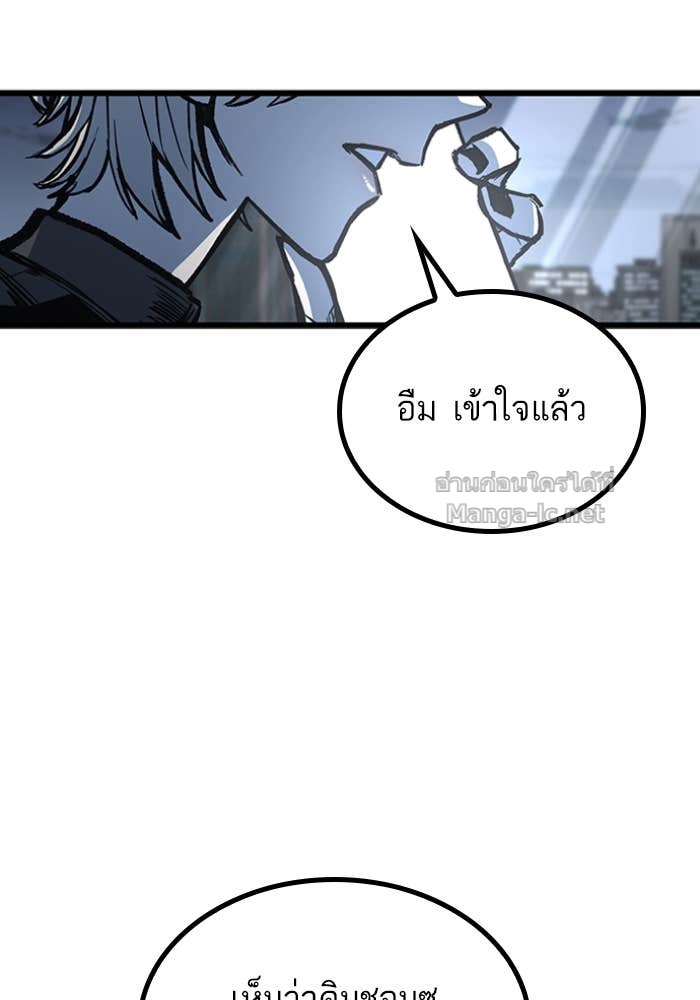 Doujin-Lc- อ่าน โดจิน มังฮวา เกาหลี ญี่ปุ่น จีน แปลไทย HECTOPASCAL ตอนที่ 1 2 3 4 5 6 7 8 9 10 11 12 13 14 ฟรี ไม่มีโฆษณา อ่าน โดจิน Manhwa เกาหลี ญี่ปุ่น จีน เรามีครบ คัดมาให้เน้นๆ โดจิน 18+ รับประกันความฟินโดย Doujin Lc