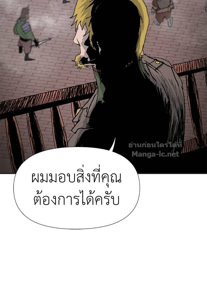 Doujin-Lc- อ่าน โดจิน มังฮวา เกาหลี ญี่ปุ่น จีน แปลไทย สารสุดท้ายจากโครงกระดูก ตอนที่ 1 2 3 4 5 6 7 8 9 10 11 12 13 14 ฟรี ไม่มีโฆษณา อ่าน โดจิน Manhwa เกาหลี ญี่ปุ่น จีน เรามีครบ คัดมาให้เน้นๆ โดจิน 18+ รับประกันความฟินโดย Doujin Lc