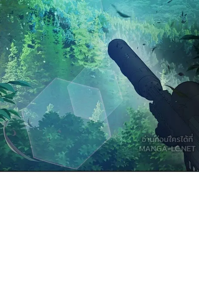 เยาวชนคนคุก ตอนที่ 58 รูปที่ 217