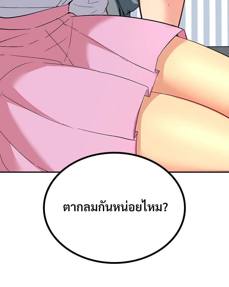 Doujin-Lc- อ่าน โดจิน มังฮวา เกาหลี ญี่ปุ่น จีน แปลไทย แอปทะลวงรัก ตอนที่ 1 2 3 4 5 6 7 8 9 10 11 12 13 14 ฟรี ไม่มีโฆษณา อ่าน โดจิน Manhwa เกาหลี ญี่ปุ่น จีน เรามีครบ คัดมาให้เน้นๆ โดจิน 18+ รับประกันความฟินโดย  Doujin Lc