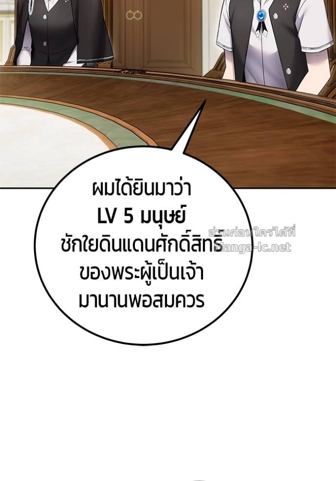 Doujin-Lc- อ่าน โดจิน มังฮวา เกาหลี ญี่ปุ่น จีน แปลไทย แกร่งเกินผู้กล้า แต่ซ่าไม่ได้ ตอนที่ 1 2 3 4 5 6 7 8 9 10 11 12 13 14 ฟรี ไม่มีโฆษณา อ่าน โดจิน Manhwa เกาหลี ญี่ปุ่น จีน เรามีครบ คัดมาให้เน้นๆ โดจิน 18+ รับประกันความฟินโดย Doujin Lc