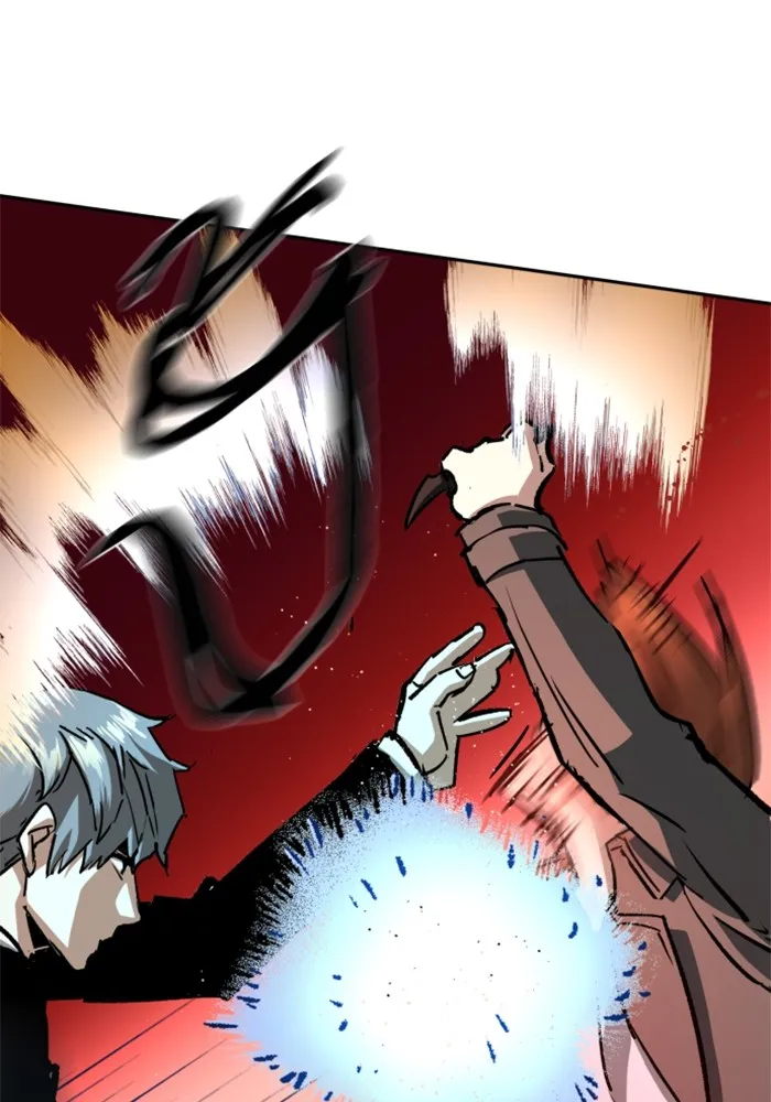 พี่ชายสายบอดี้การ์ด ตอนที่ 132 รูปที่ 52