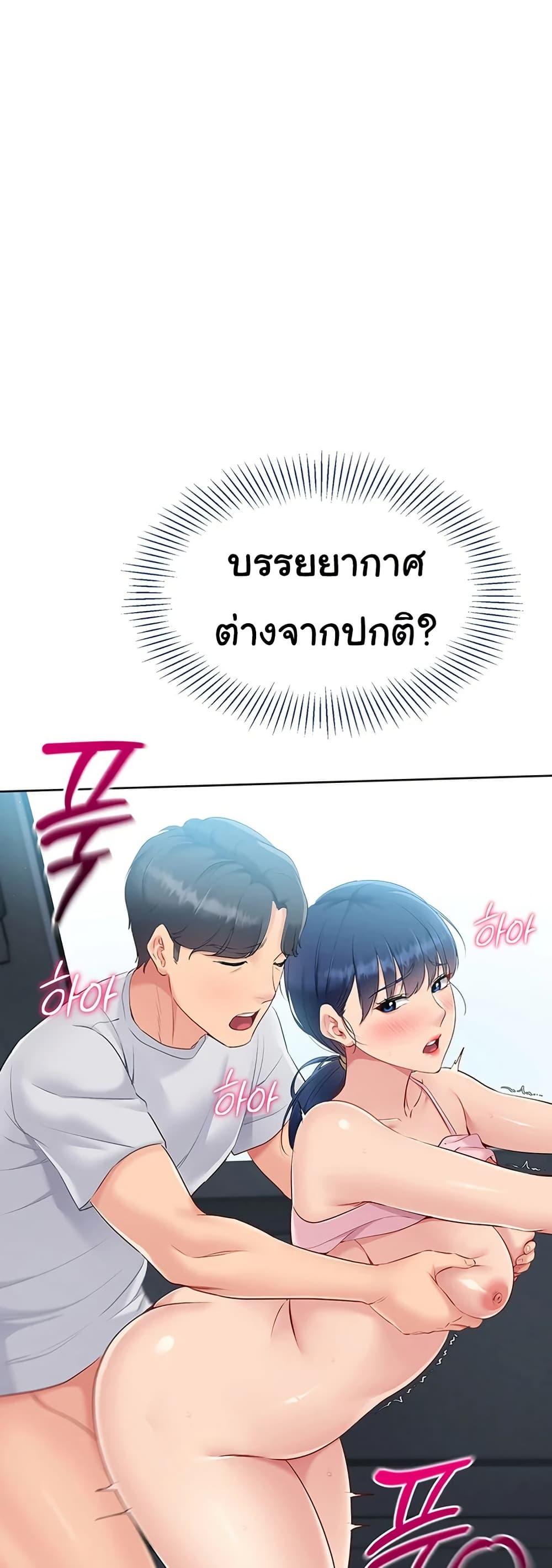 Doujin-Lc- อ่าน โดจิน มังฮวา เกาหลี ญี่ปุ่น จีน แปลไทย Set Up ตอนที่ 1 2 3 4 5 6 7 8 9 10 11 12 13 14 ฟรี ไม่มีโฆษณา อ่าน โดจิน Manhwa เกาหลี ญี่ปุ่น จีน เรามีครบ คัดมาให้เน้นๆ โดจิน 18+ รับประกันความฟินโดย  Doujin Lc