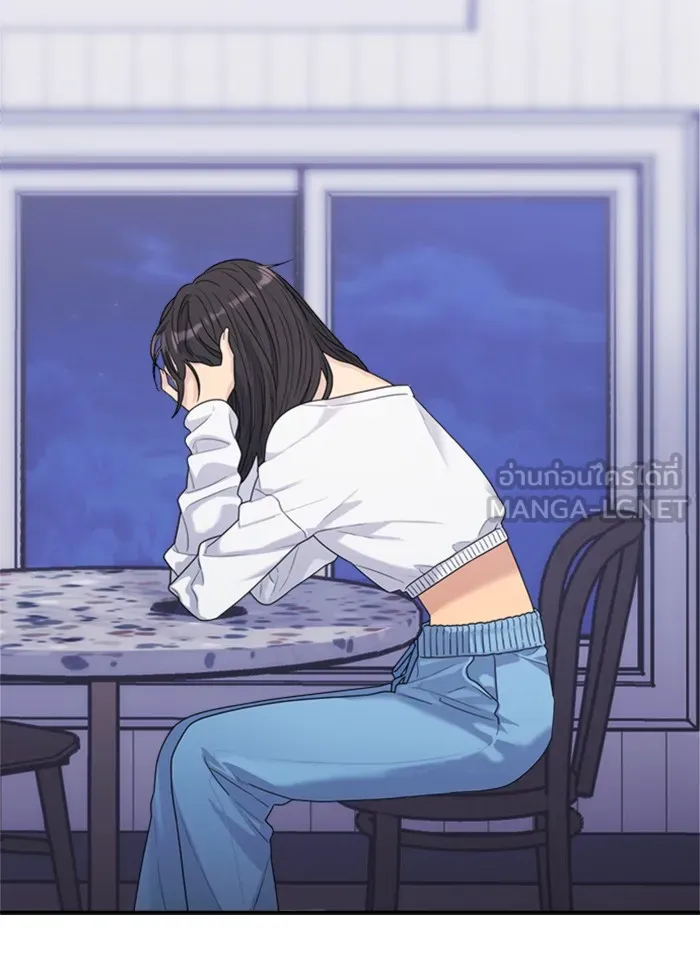 Couple Breaker ตอนที่ 11 รูปที่ 90