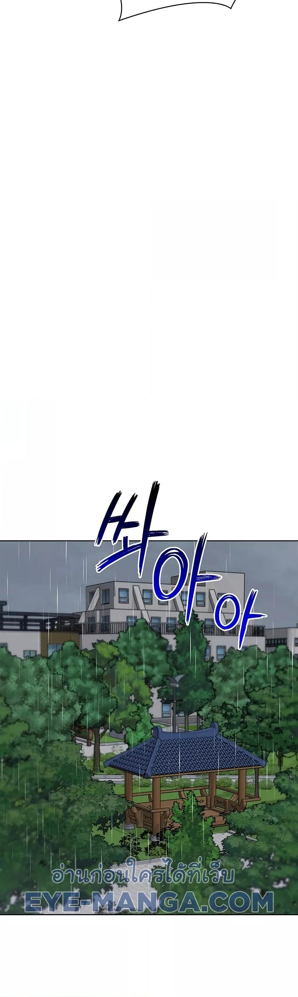 Doujin-Lc- อ่าน โดจิน มังฮวา เกาหลี ญี่ปุ่น จีน แปลไทย Set Up ตอนที่ 1 2 3 4 5 6 7 8 9 10 11 12 13 14 ฟรี ไม่มีโฆษณา อ่าน โดจิน Manhwa เกาหลี ญี่ปุ่น จีน เรามีครบ คัดมาให้เน้นๆ โดจิน 18+ รับประกันความฟินโดย  Doujin Lc