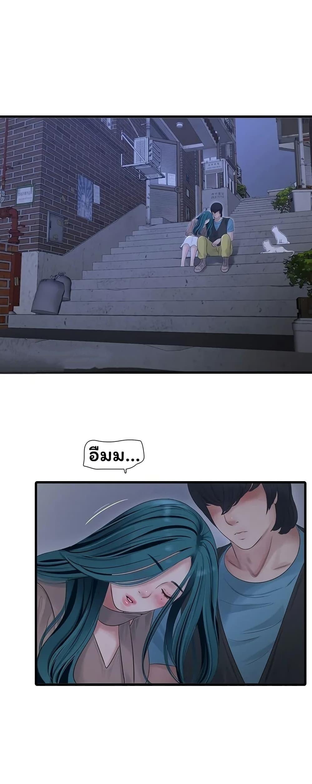 Doujin-Lc- อ่าน โดจิน มังฮวา เกาหลี ญี่ปุ่น จีน แปลไทย The Hole Diary ตอนที่ 1 2 3 4 5 6 7 8 9 10 11 12 13 14 ฟรี ไม่มีโฆษณา อ่าน โดจิน Manhwa เกาหลี ญี่ปุ่น จีน เรามีครบ คัดมาให้เน้นๆ โดจิน 18+ รับประกันความฟินโดย  Doujin Lc
