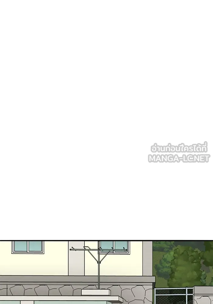 ยอดคนเลเวลทะลุ ตอนที่ 79 ผู้สังหารหมู่แห่ง 8 ดาว (3) รูปที่ 87