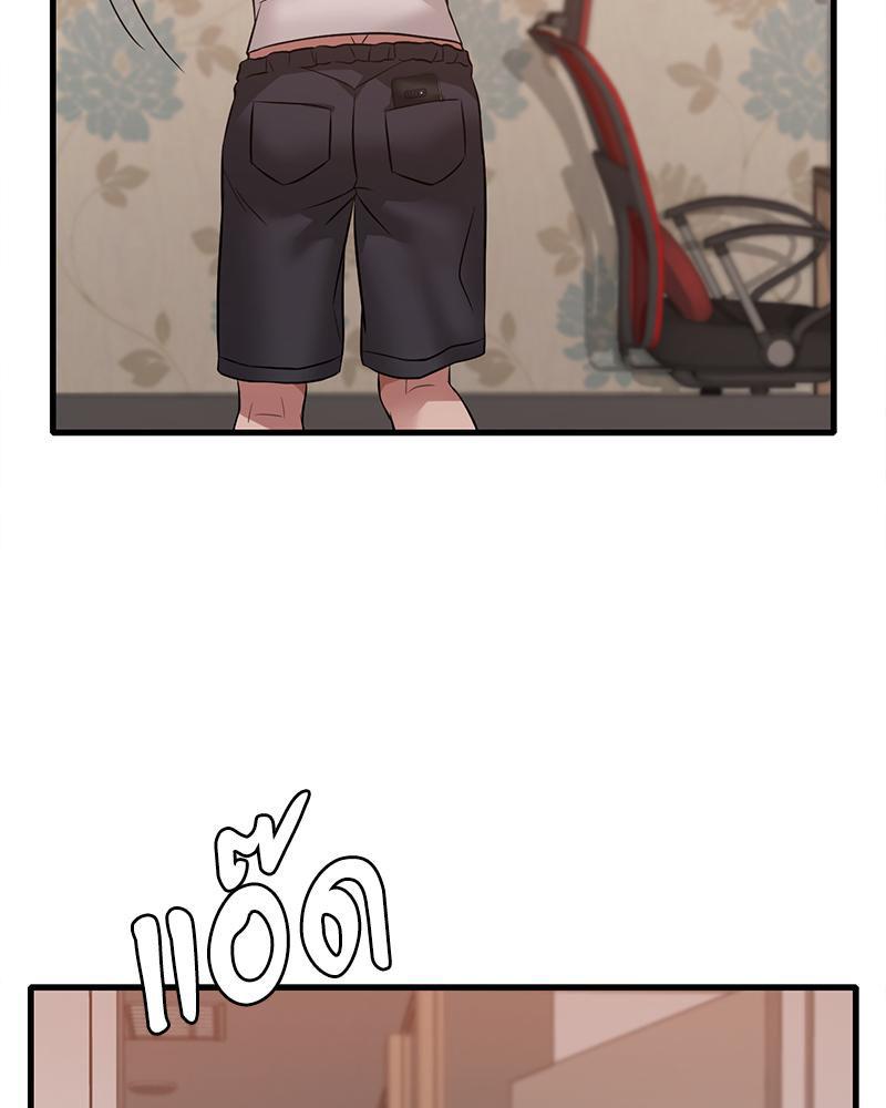 Doujin-Lc- อ่าน โดจิน มังฮวา เกาหลี ญี่ปุ่น จีน แปลไทย Drunk on You ตอนที่ 1 2 3 4 5 6 7 8 9 10 11 12 13 14 ฟรี ไม่มีโฆษณา อ่าน โดจิน Manhwa เกาหลี ญี่ปุ่น จีน เรามีครบ คัดมาให้เน้นๆ โดจิน 18+ รับประกันความฟินโดย  Doujin Lc