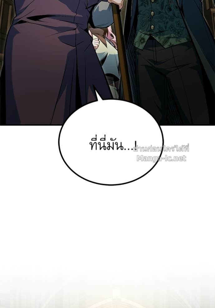 Doujin-Lc- อ่าน โดจิน มังฮวา เกาหลี ญี่ปุ่น จีน แปลไทย ศาสตราจารย์จำเป็นแห่งอะคาเดมี ตอนที่ 1 2 3 4 5 6 7 8 9 10 11 12 13 14 ฟรี ไม่มีโฆษณา อ่าน โดจิน Manhwa เกาหลี ญี่ปุ่น จีน เรามีครบ คัดมาให้เน้นๆ โดจิน 18+ รับประกันความฟินโดย Doujin Lc