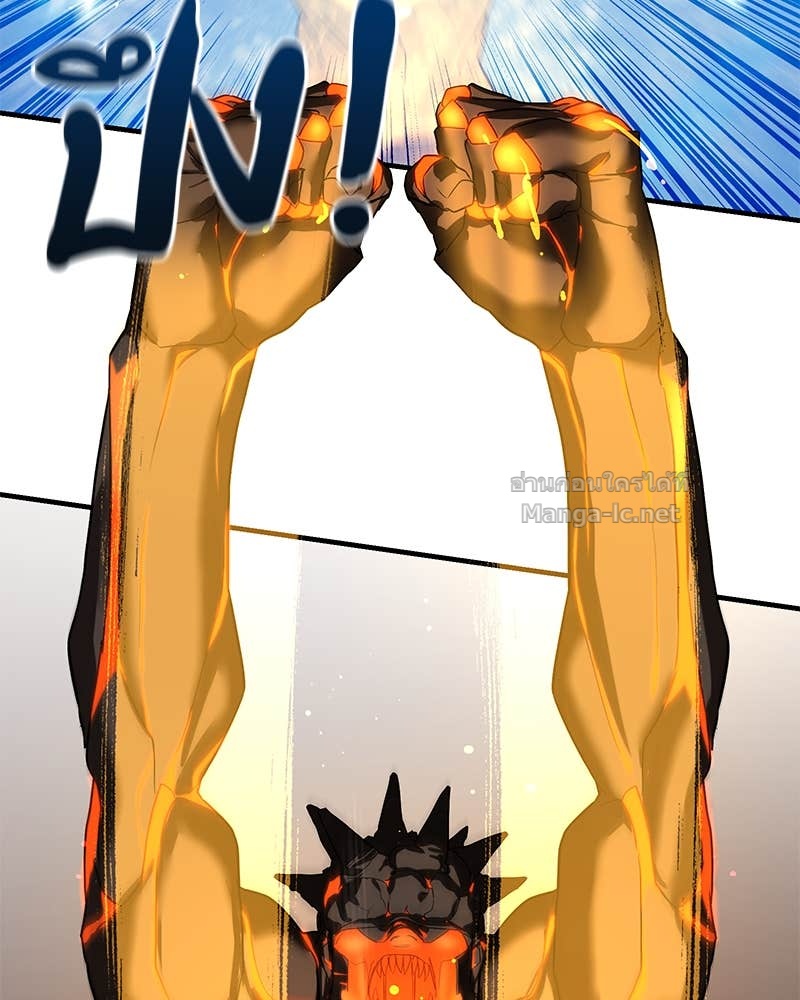 Doujin-Lc- อ่าน โดจิน มังฮวา เกาหลี ญี่ปุ่น จีน แปลไทย ข้าราชการพิเศษ ตอนที่ 1 2 3 4 5 6 7 8 9 10 11 12 13 14 ฟรี ไม่มีโฆษณา อ่าน โดจิน Manhwa เกาหลี ญี่ปุ่น จีน เรามีครบ คัดมาให้เน้นๆ โดจิน 18+ รับประกันความฟินโดย Doujin Lc