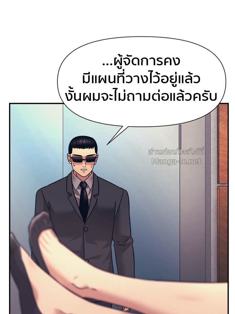 Doujin-Lc- อ่าน โดจิน มังฮวา เกาหลี ญี่ปุ่น จีน แปลไทย โคตรแกร่ง ตอนที่ 1 2 3 4 5 6 7 8 9 10 11 12 13 14 ฟรี ไม่มีโฆษณา อ่าน โดจิน Manhwa เกาหลี ญี่ปุ่น จีน เรามีครบ คัดมาให้เน้นๆ โดจิน 18+ รับประกันความฟินโดย Doujin Lc
