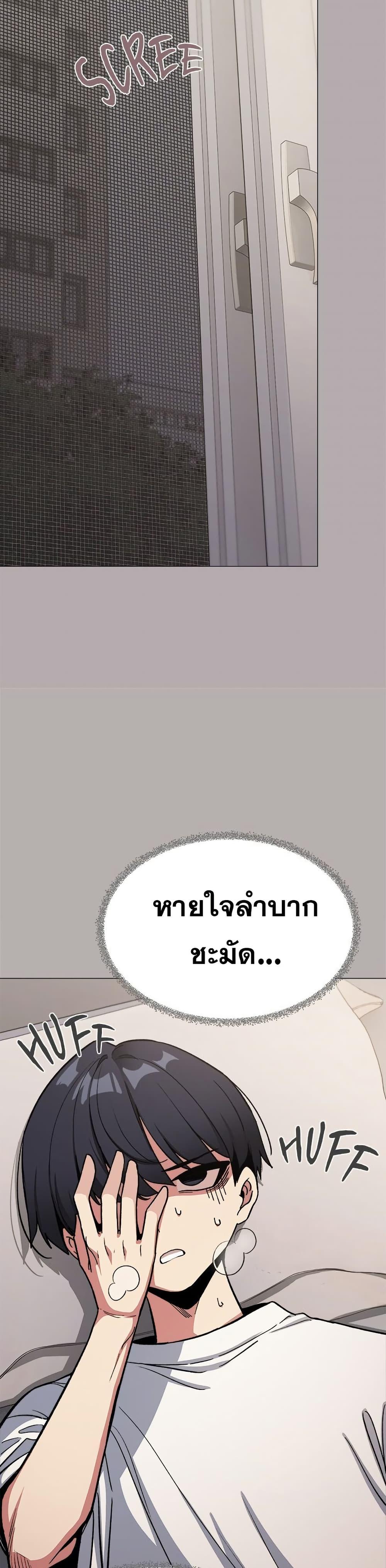 Doujin-Lc- อ่าน โดจิน มังฮวา เกาหลี ญี่ปุ่น จีน แปลไทย Stop Smoking ตอนที่ 1 2 3 4 5 6 7 8 9 10 11 12 13 14 ฟรี ไม่มีโฆษณา อ่าน โดจิน Manhwa เกาหลี ญี่ปุ่น จีน เรามีครบ คัดมาให้เน้นๆ โดจิน 18+ รับประกันความฟินโดย  Doujin Lc