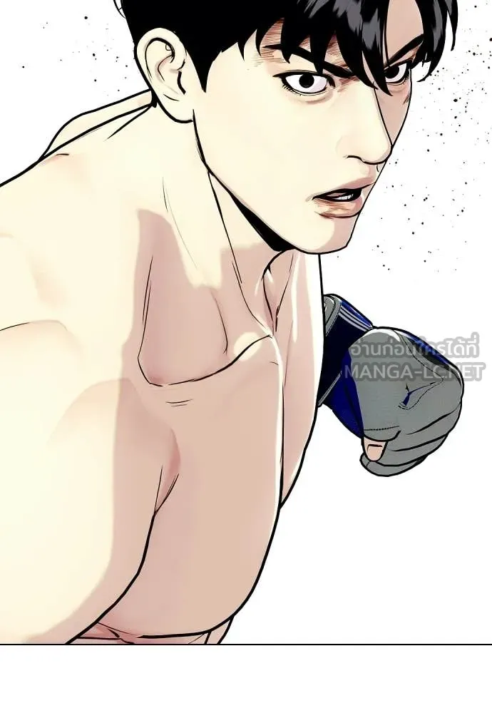 หมาหัวเน่า ตอนที่ 145 รูปที่ 31