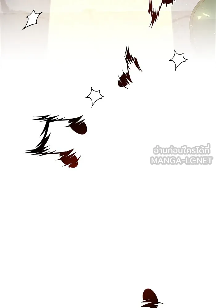 ราชินีนักบู๊ ตอนที่ 1 รูปที่ 234