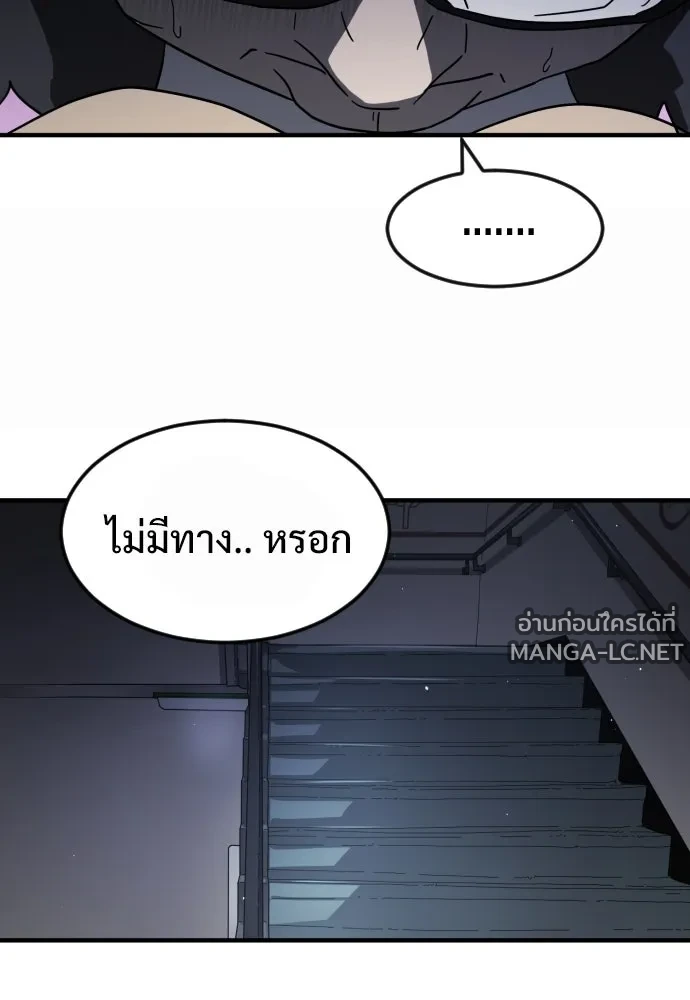 Manga-lc-com อ่านมังงะ อ่านการ์ตูน ออนไลน์ ฟรี วันดีคืนดี โซลก็ ตอนที่ 1 2 3 4 5 6 7 8 9 10 11 12 13 14 ฟรี ไม่มีโฆษณา Manga-lc - อ่าน มังงะ อ่าน การ์ตูน ออนไลน์ อ่านมังงะ ฟรี