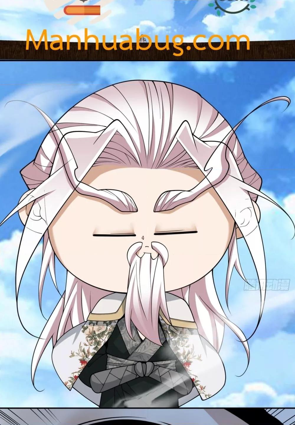 Manga-lc-com อ่านมังงะ อ่านการ์ตูน ออนไลน์ ฟรี MyDisciplesAr ตอนที่ 1 2 3 4 5 6 7 8 9 10 11 12 13 14 ฟรี ไม่มีโฆษณา Manga-lc - อ่าน มังงะ อ่าน การ์ตูน ออนไลน์ อ่านมังงะ ฟรี