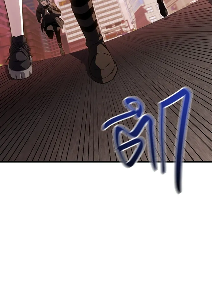 พลิกชะตาคว้าไอเทมระดับเทพ ตอนที่ 38 ผู้พิทักษ์แห่งแอสการ์ด (1) รูปที่ 2