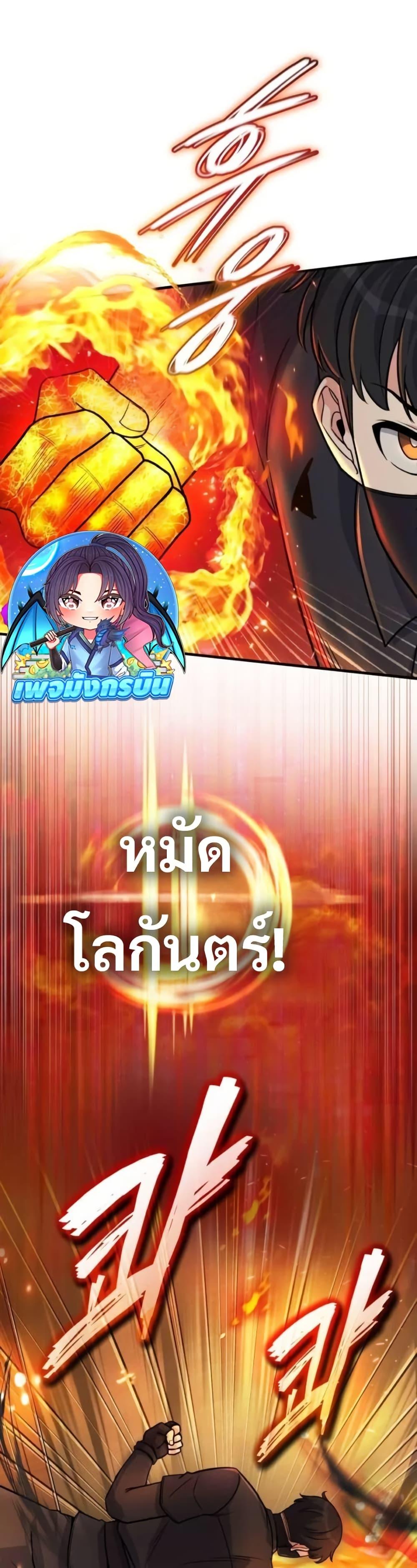 Manga-lc-com อ่านมังงะ อ่านการ์ตูน ออนไลน์ ฟรี The Support Ate it All ตอนที่ 1 2 3 4 5 6 7 8 9 10 11 12 13 14 ฟรี ไม่มีโฆษณา Manga-lc - อ่าน มังงะ อ่าน การ์ตูน ออนไลน์ อ่านมังงะ ฟรี