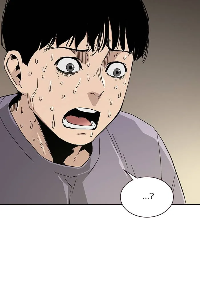 To not die ตอนที่ 9 รูปที่ 74