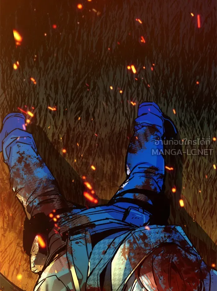 พี่ชายสายบอดี้การ์ด ตอนที่ 40 รูปที่ 39